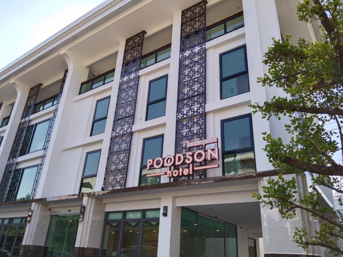 Poodson Hotel Chiangmai Chiang Mai Luaran gambar