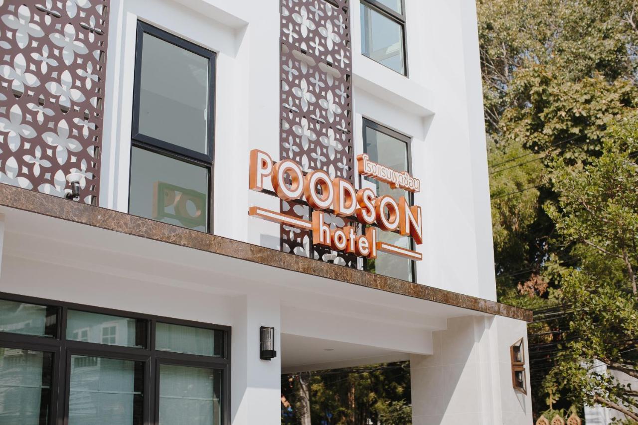 Poodson Hotel Chiangmai Chiang Mai Luaran gambar